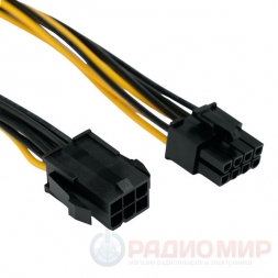 Переходник питания PCI Express 6pin (мама) — 8pin (папа)